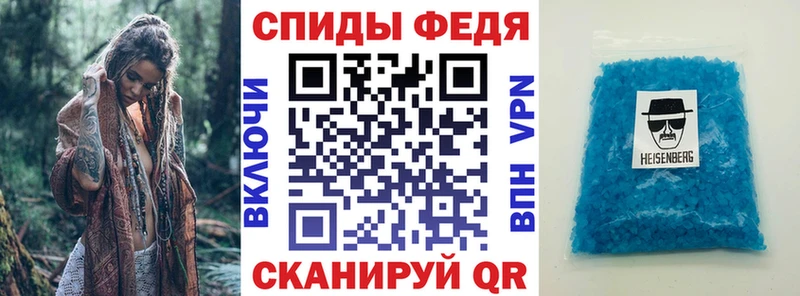АМФ Premium Ковдор