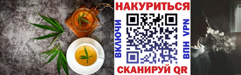 KRAKEN ссылка  Ковдор  Cannafood конопля 