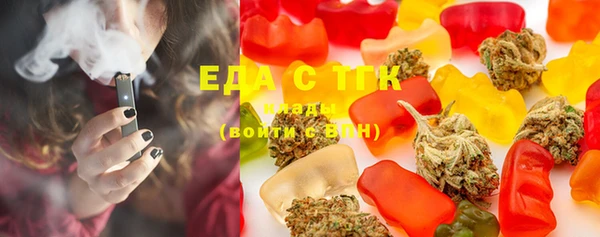 MDMA Premium VHQ Абинск