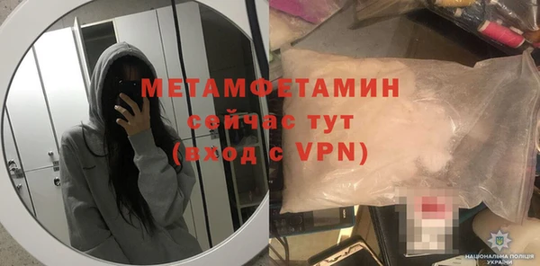 ПСИЛОЦИБИНОВЫЕ ГРИБЫ Абдулино