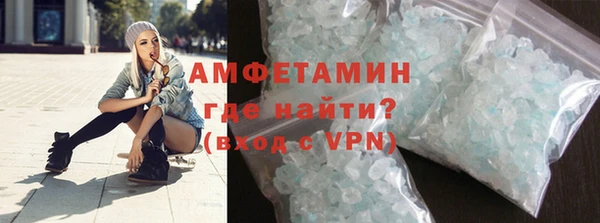 соль ск Протвино