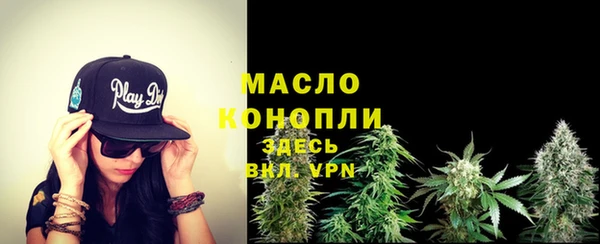 ПСИЛОЦИБИНОВЫЕ ГРИБЫ Абдулино
