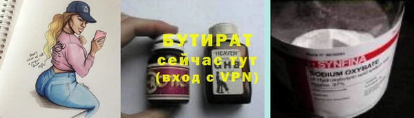кокс Приозерск