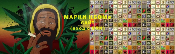 MDMA Premium VHQ Абинск