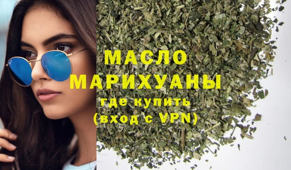 ПСИЛОЦИБИНОВЫЕ ГРИБЫ Абдулино