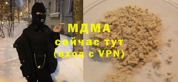 мдпв Алексеевка