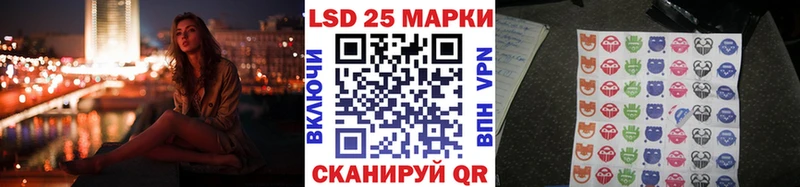 как найти наркотики  Ковдор  Марки N-bome 1500мкг 