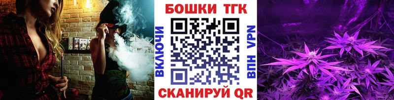 закладки  Ковдор  Каннабис LSD WEED 